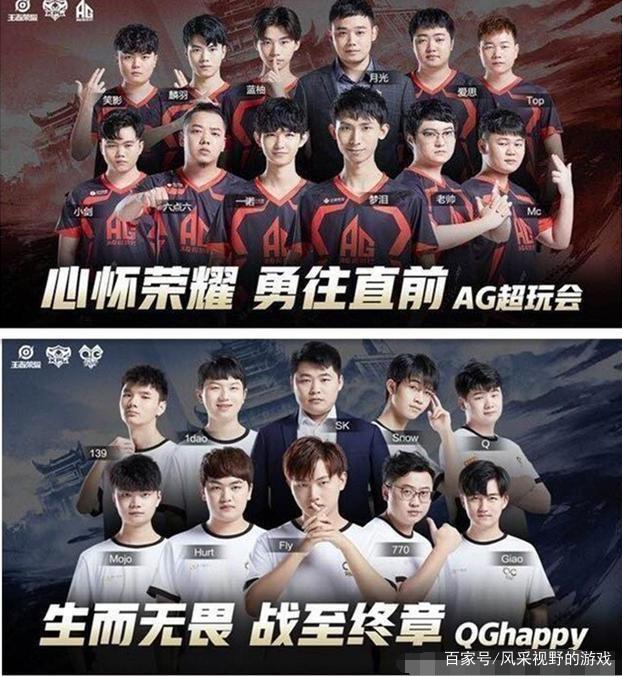 中展现出杰